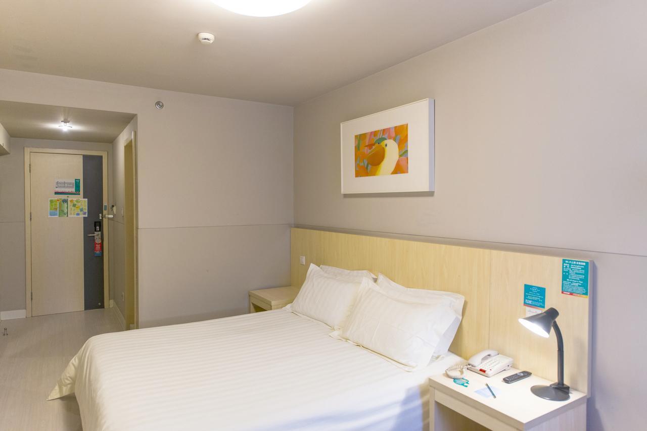 Jinjiang Inn Qinhuangdao Yanshan Univeristy Екстериор снимка
