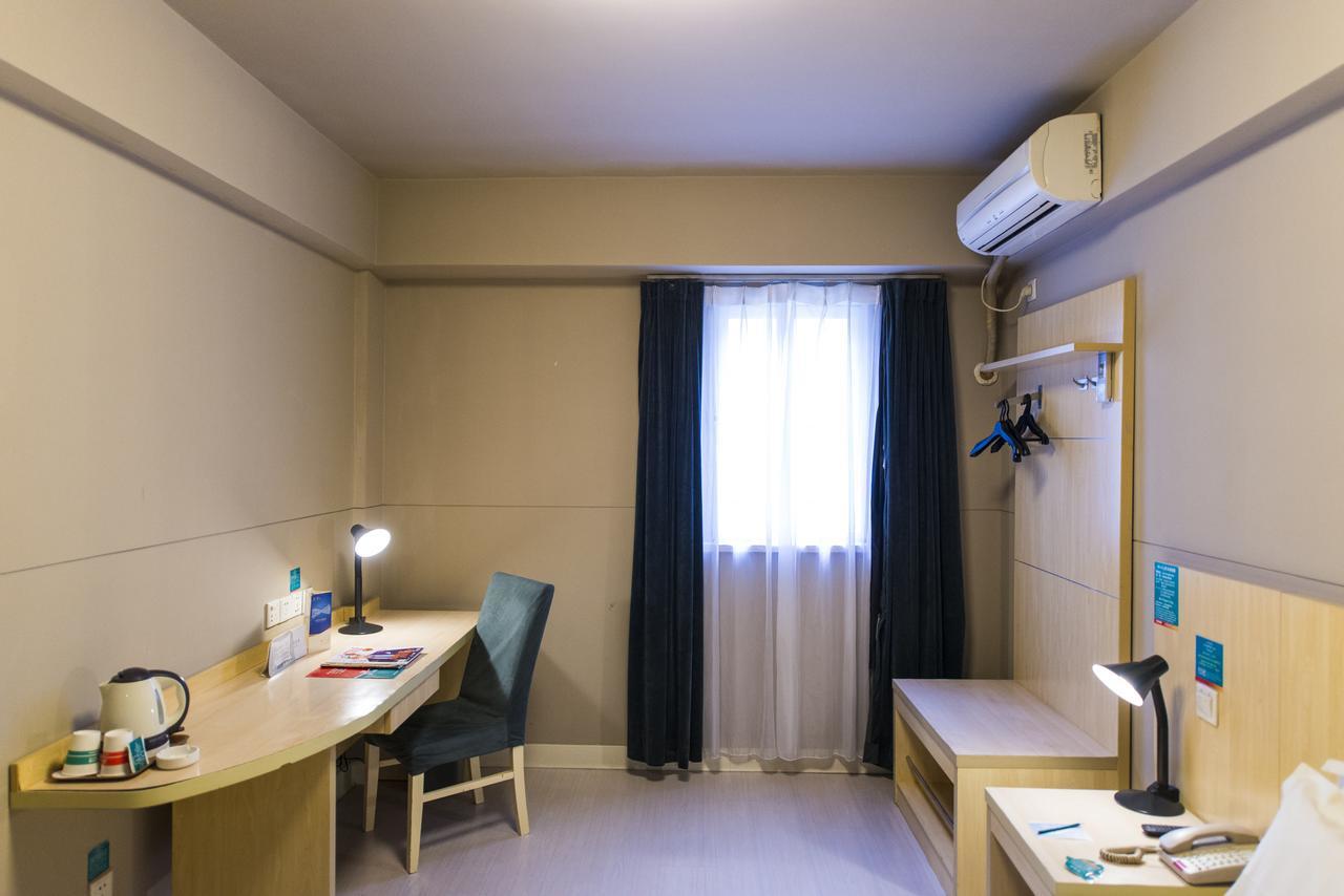 Jinjiang Inn Qinhuangdao Yanshan Univeristy Екстериор снимка