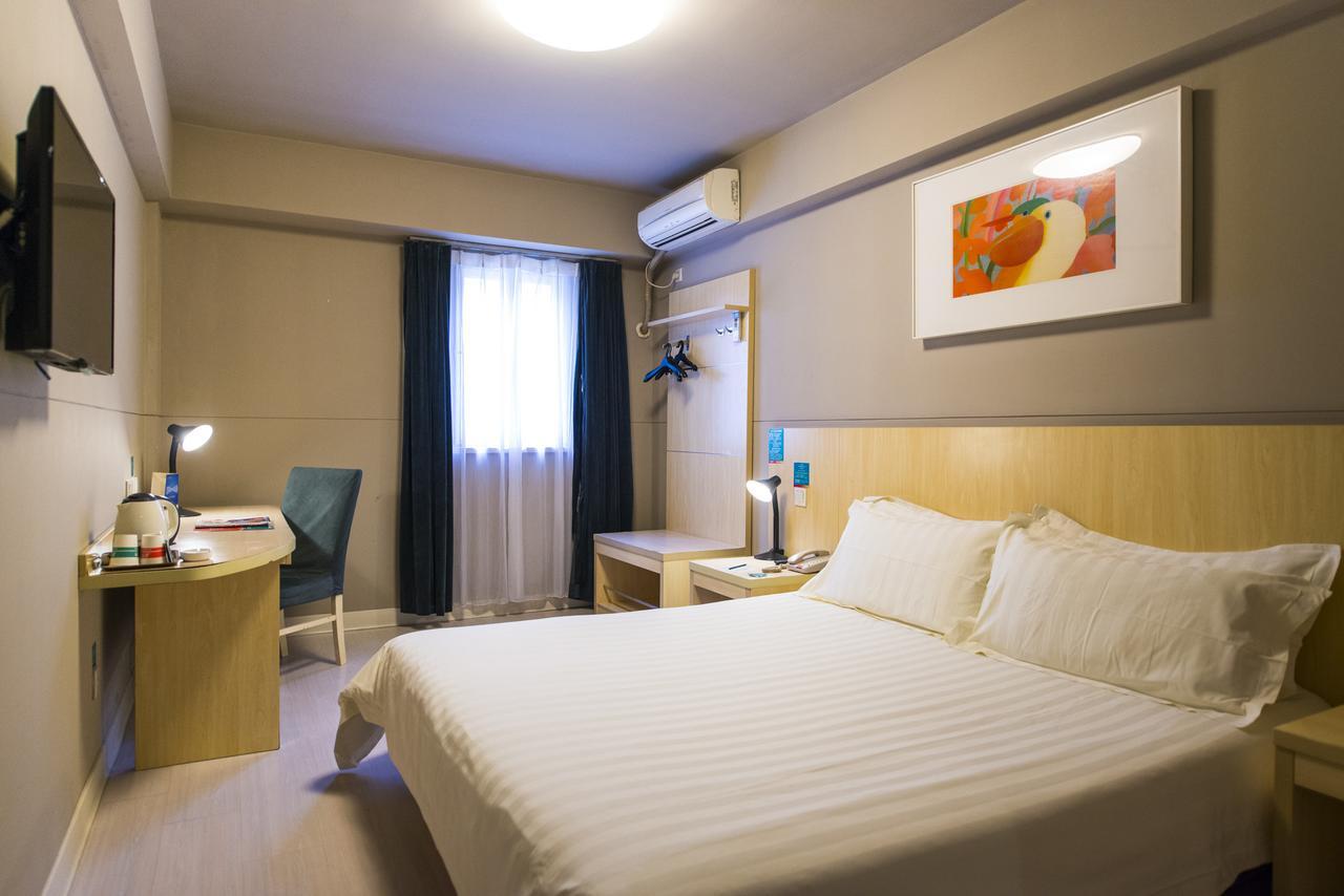 Jinjiang Inn Qinhuangdao Yanshan Univeristy Екстериор снимка