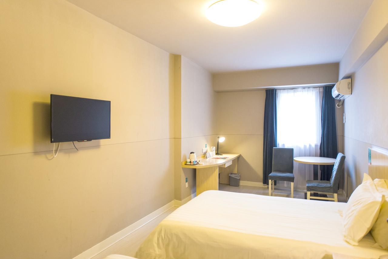 Jinjiang Inn Qinhuangdao Yanshan Univeristy Екстериор снимка