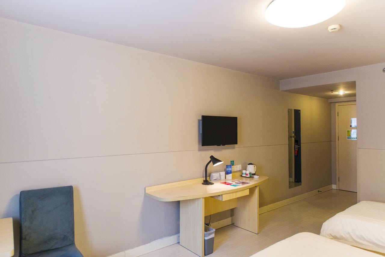 Jinjiang Inn Qinhuangdao Yanshan Univeristy Екстериор снимка